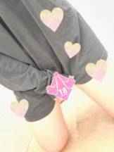 武蔵小杉 シュシュ - るいの女の子ブログ画像