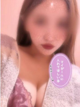 武蔵小杉 シュシュ - るいの女の子ブログ画像