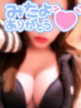 武蔵小杉 シュシュ - るいの女の子ブログ画像