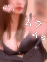 武蔵小杉 シュシュ - るいの女の子ブログ画像