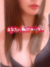 武蔵小杉 シュシュ - るいの女の子ブログ画像