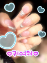 武蔵小杉 シュシュ - るいの女の子ブログ画像