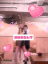 武蔵小杉 シュシュ - るいの女の子ブログ画像