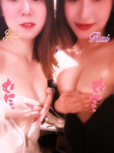 武蔵小杉 シュシュ - るいの女の子ブログ画像