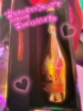 武蔵小杉 シュシュ - るいの女の子ブログ画像