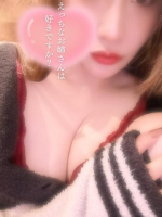 武蔵小杉 syusyu - らいの女の子ブログ画像