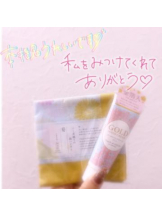 武蔵小杉 シュシュ - るいの女の子ブログ画像