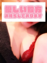 武蔵小杉 シュシュ - るいの女の子ブログ画像