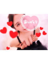 武蔵小杉 シュシュ - るいの女の子ブログ画像