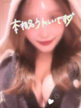 武蔵小杉 シュシュ - るいの女の子ブログ画像