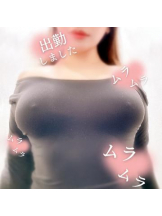 武蔵小杉 シュシュ - るいの女の子ブログ画像