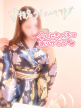 武蔵小杉 シュシュ - るいの女の子ブログ画像