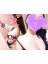 武蔵小杉 シュシュ - るいの女の子ブログ画像