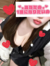 武蔵小杉 シュシュ - るいの女の子ブログ画像