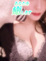 武蔵小杉 シュシュ - るいの女の子ブログ画像