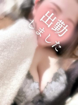 武蔵小杉 シュシュ - るいの女の子ブログ画像