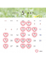 武蔵小杉 シュシュ - るいの女の子ブログ画像