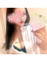 武蔵小杉 シュシュ - るいの女の子ブログ画像