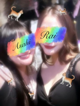 武蔵小杉 シュシュ - るいの女の子ブログ画像