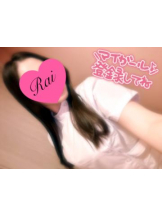 武蔵小杉 シュシュ - るいの女の子ブログ画像