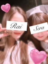 武蔵小杉 シュシュ - るいの女の子ブログ画像