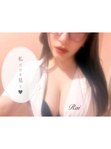 武蔵小杉 シュシュ - るいの女の子ブログ画像