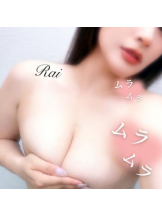 武蔵小杉 シュシュ - るいの女の子ブログ画像