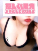 武蔵小杉 シュシュ - るいの女の子ブログ画像