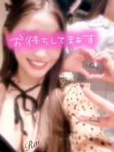 武蔵小杉 シュシュ - るいの女の子ブログ画像