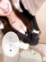 武蔵小杉 シュシュ - るいの女の子ブログ画像