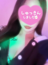 武蔵小杉 シュシュ - るいの女の子ブログ画像