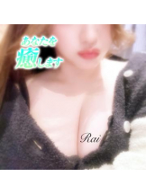 武蔵小杉 シュシュ - るいの女の子ブログ画像