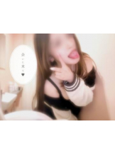 武蔵小杉 シュシュ - るいの女の子ブログ画像