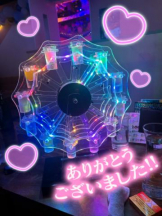 武蔵小杉 シュシュ - るいの女の子ブログ画像