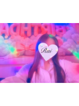 武蔵小杉 シュシュ - るいの女の子ブログ画像