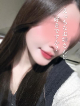 武蔵小杉 シュシュ - るいの女の子ブログ画像