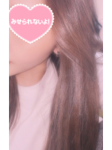 武蔵小杉 シュシュ - るいの女の子ブログ画像