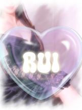 武蔵小杉 シュシュ - るいの女の子ブログ画像