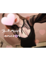 武蔵小杉 シュシュ - るいの女の子ブログ画像