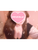 武蔵小杉 シュシュ - るいの女の子ブログ画像