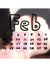 武蔵小杉 シュシュ - るいの女の子ブログ画像