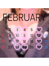 武蔵小杉 シュシュ - るいの女の子ブログ画像