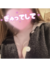 武蔵小杉 シュシュ - るいの女の子ブログ画像