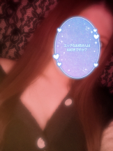 武蔵小杉 シュシュ - るいの女の子ブログ画像