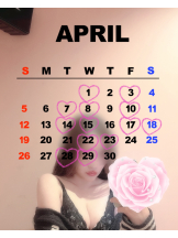 武蔵小杉 シュシュ - るいの女の子ブログ画像