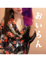 武蔵小杉 シュシュ - るいの女の子ブログ画像