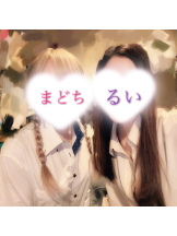 武蔵小杉 シュシュ - るいの女の子ブログ画像