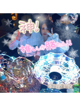 PINAL FANTASY - みいの女の子ブログ画像