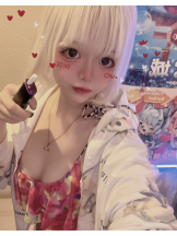 龍宮城 - いろはの女の子ブログ画像