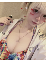 龍宮城 - いろはの女の子ブログ画像